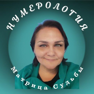 Логотип канала Tashanumer