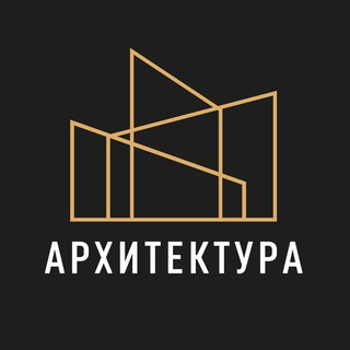 Логотип канала arkhitekturas