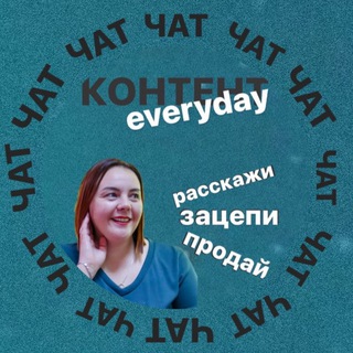 Логотип chat_vpotoke