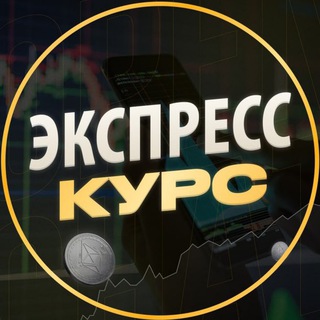 Логотип канала crypto_school_express