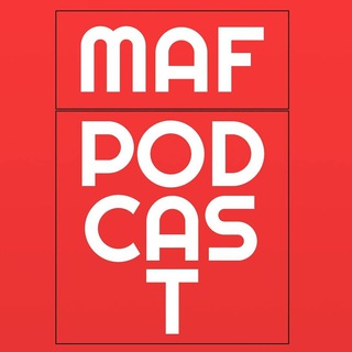 Логотип канала mafpodcast