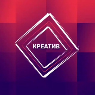 Логотип канала kreativvkube