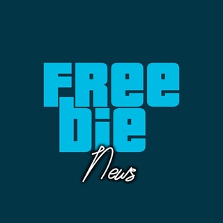 Логотип freebiesnews