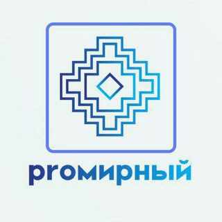 Логотип promirny