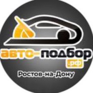 Логотип rostov_autopodbor