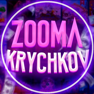 Логотип krychkovupx