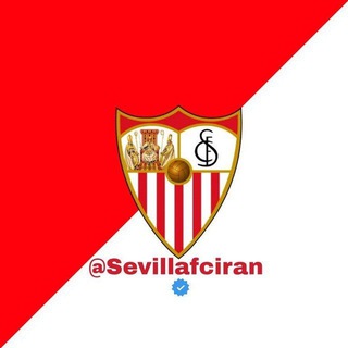 Логотип канала Sevillafciran