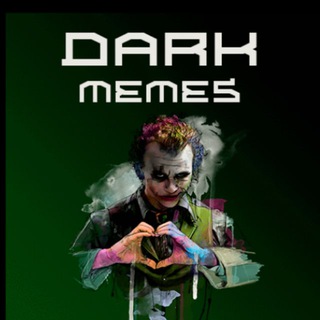 Логотип канала darkmemesonline