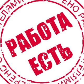 Логотип канала rabota_vKSA