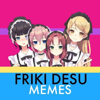 Логотип frikidesu