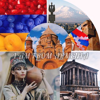 Логотип канала i_am_from_armenia