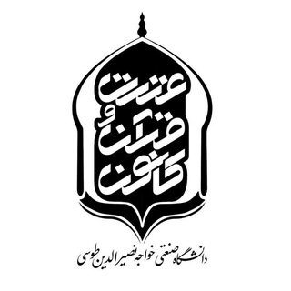 Логотип канала quran_kntu