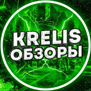 Логотип shopkrelisaccounts