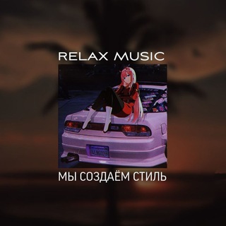 Логотип uwuu_relax