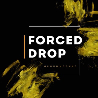 Логотип канала forced_drop