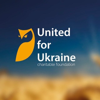 Логотип канала unitedforukraine2022