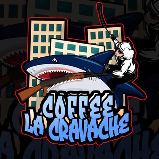 Логотип coffee_cravache