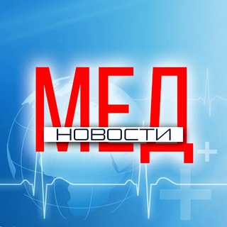 Логотип канала med_novost