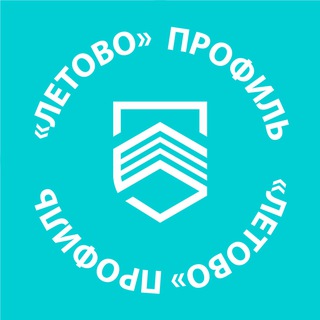 Логотип канала letovoprofil