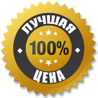 Логотип канала crazydiscounts1