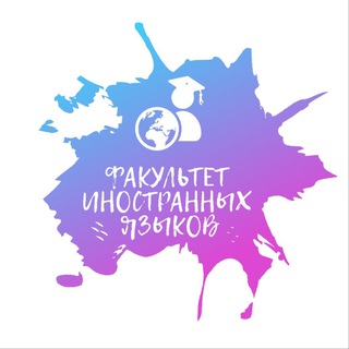 Логотип канала ffl_asu