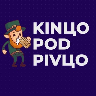 Логотип канала kinco_pod_pivco