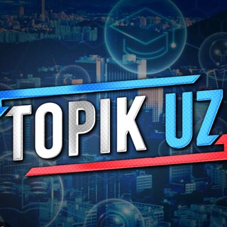 Логотип канала topik_uz