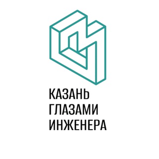 Логотип канала kzn_engineer_history