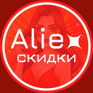 Логотип aliexweb