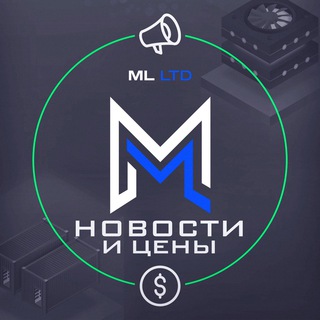 Логотип канала ml_ltd_news_price