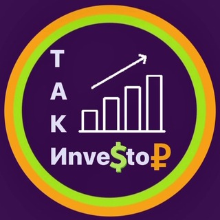 Логотип канала takinvestor