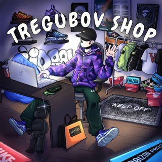 Логотип канала tregubovshop1