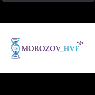 Логотип morozov_hvfrecourse