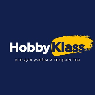 Логотип hobby_klass_i