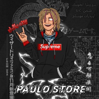 Логотип paulo_store