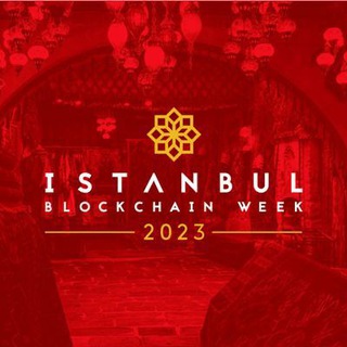 Логотип канала istanbulblockchainweek_tr