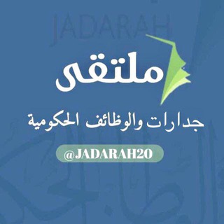 Логотип канала jadarah20