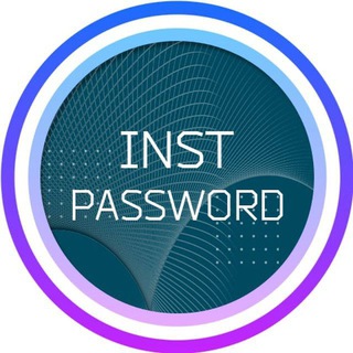 Логотип канала Inst_Password_channel