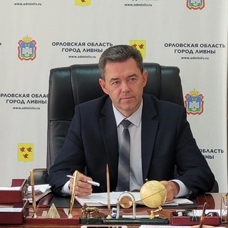 Логотип канала sergey_trubitsin
