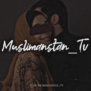 Логотип muslimanistan_tv