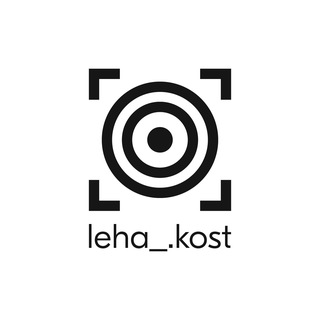 Логотип канала kost_leha