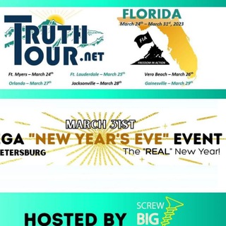 Логотип канала truthtour22