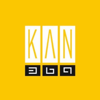 Логотип канала KAN_369