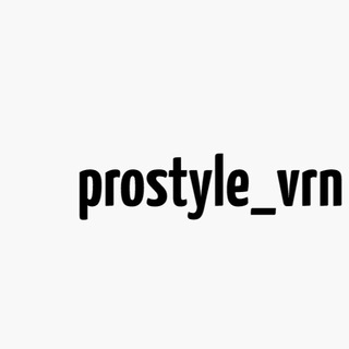 Логотип канала prostylevrn