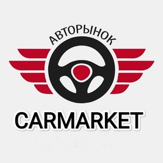 Логотип канала carmarket_dnr_lnr