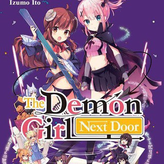 Логотип канала the_demon_girl_next_doorr