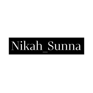 Логотип канала nikah_sunna1