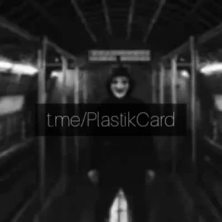 Логотип канала plastikcard