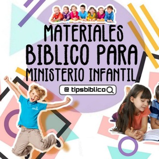 Логотип ministeriokids