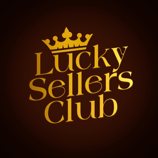 Логотип канала luckysellersclub